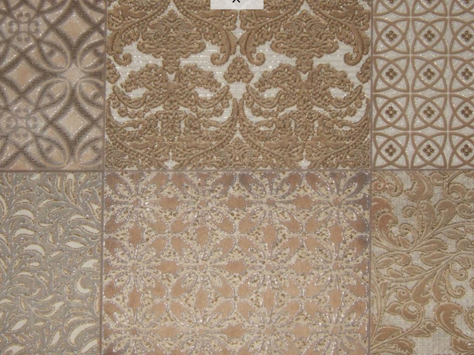 glade-mur